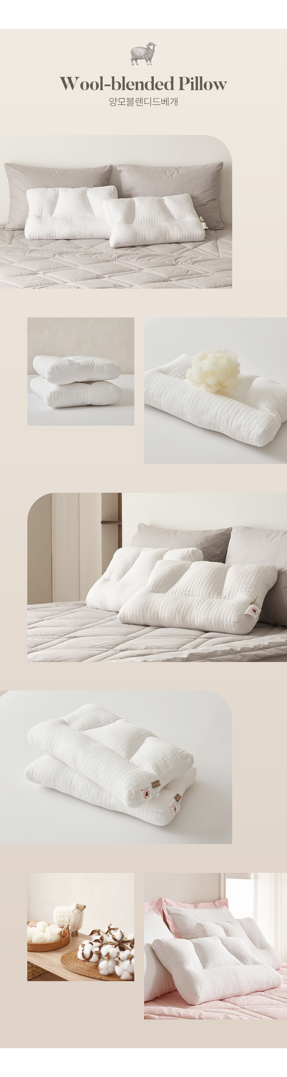 15_pillow